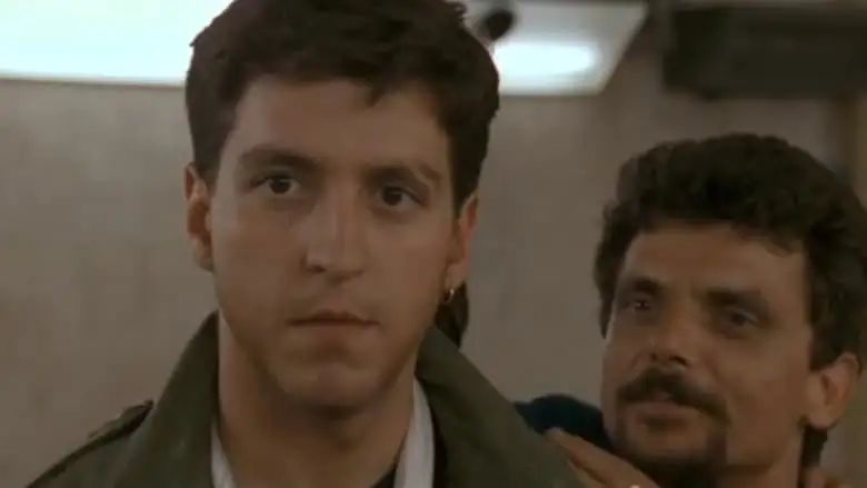 Ultra (1991)