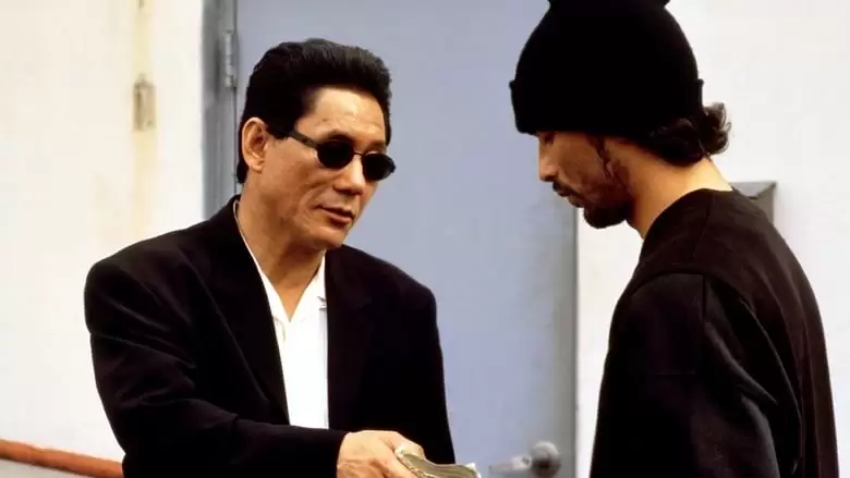 Brother (2000)