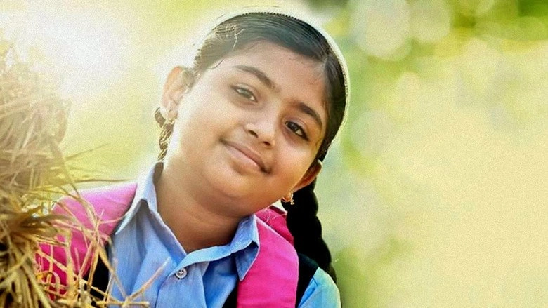 Dravida Puthri (2017)