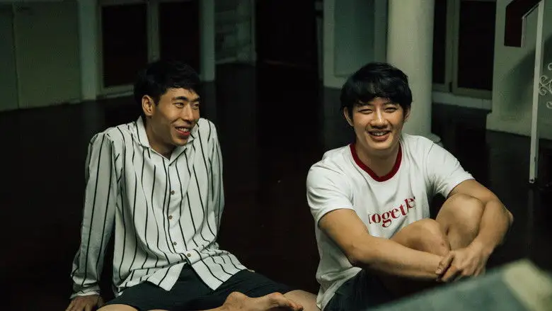 Before Friend Zone (2019)