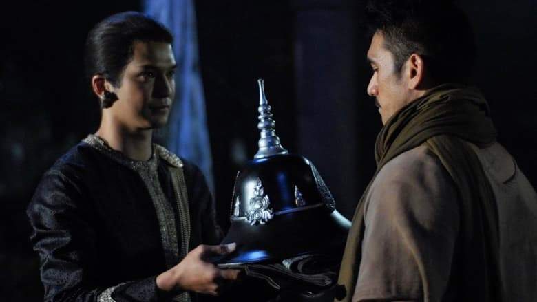 King Naresuan 6 (2015)