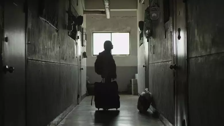 The End Of April (2017)