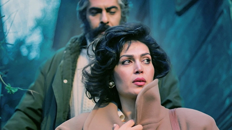 Ada (1988)