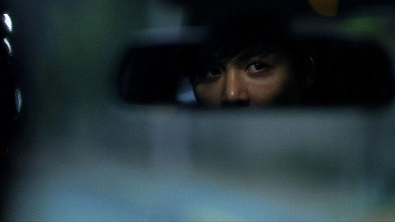 12 Deep Red Nights (2015)