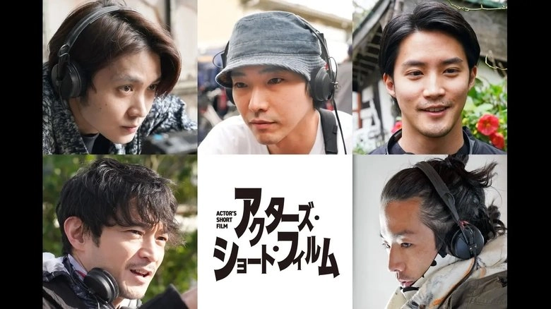 Kikai Shikake No Kimi (2021)