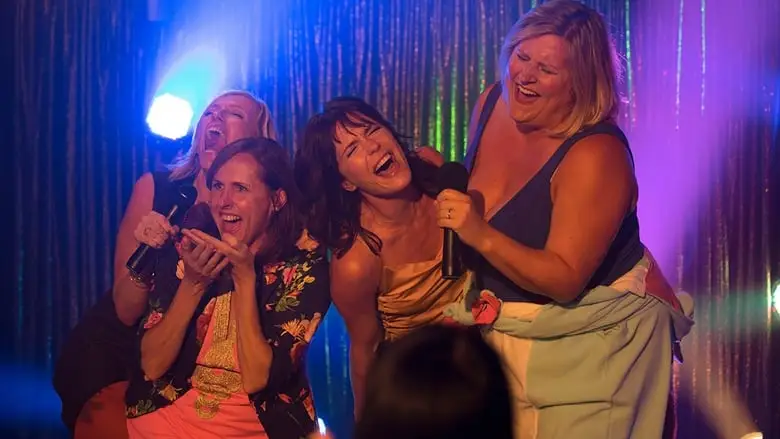 Fun Mom Dinner (2017)