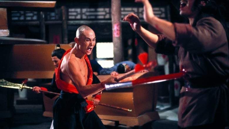The Eight Diagram Pole Fighter (1984)