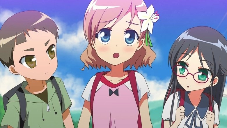 Kataribe Shoujo Honoka (2015)