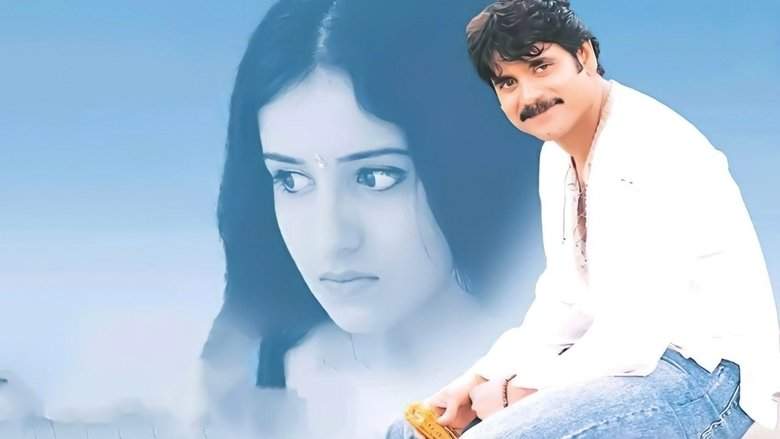 Manmadhudu (2002)