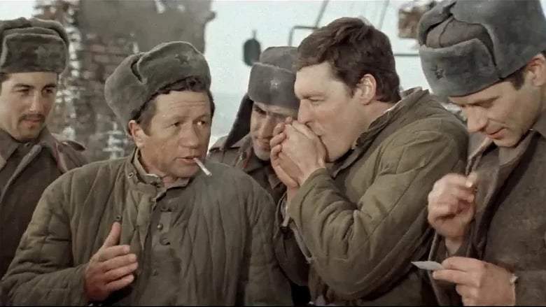 Aty-baty, Shli Soldaty... (1976)