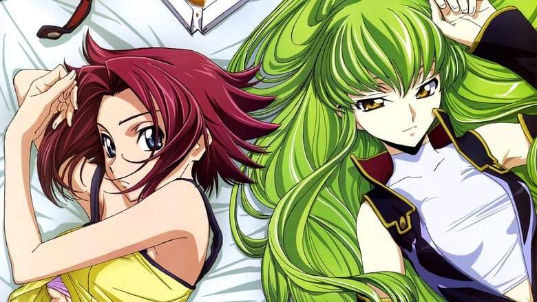 Code Geass: Lelouch Of The Rebellion I - Initiation (2017)
