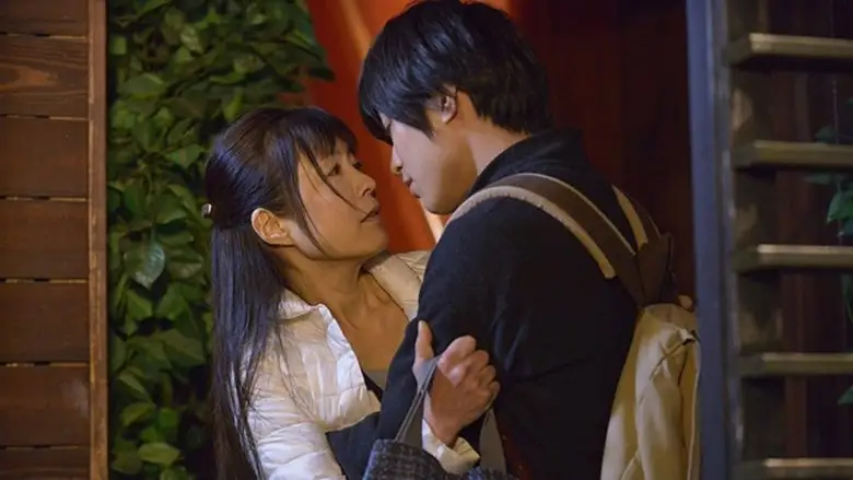 Lover Of Mother (2016)