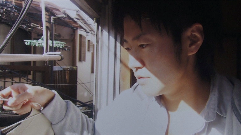 Iero Kiddo (2010)