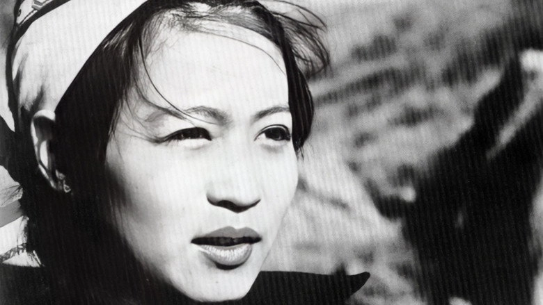 Aldas (1994)
