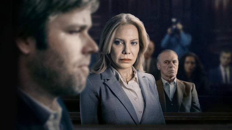 The Crimes That Bind (2020)