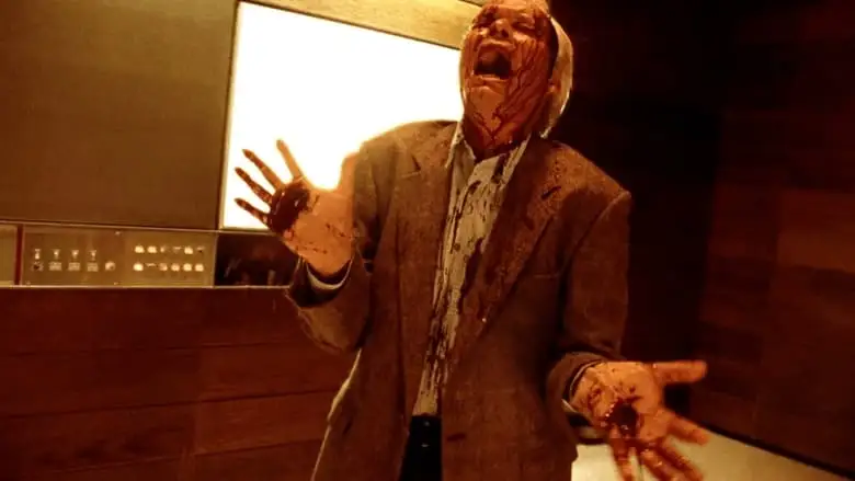 The Kingdom II (1997)