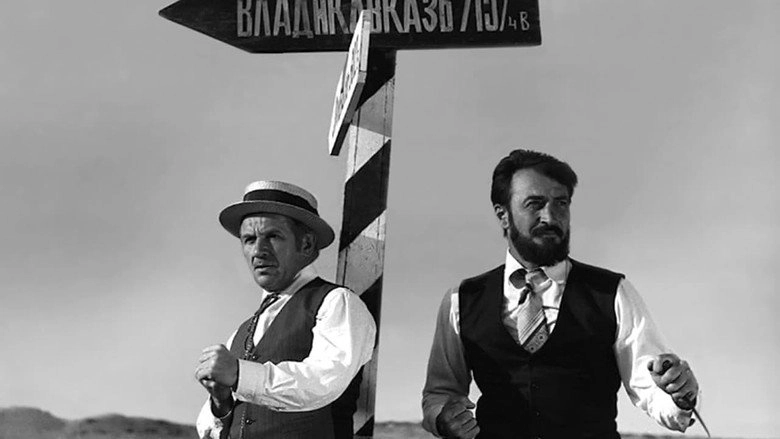 Ne Boysya, Ya S Toboy! 1919 (2013)