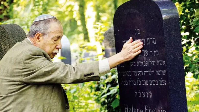 In Heaven Underground: The Weissensee Jewish Cemetery (2011)