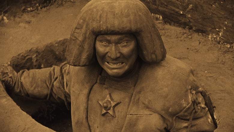 The Golem (1920)