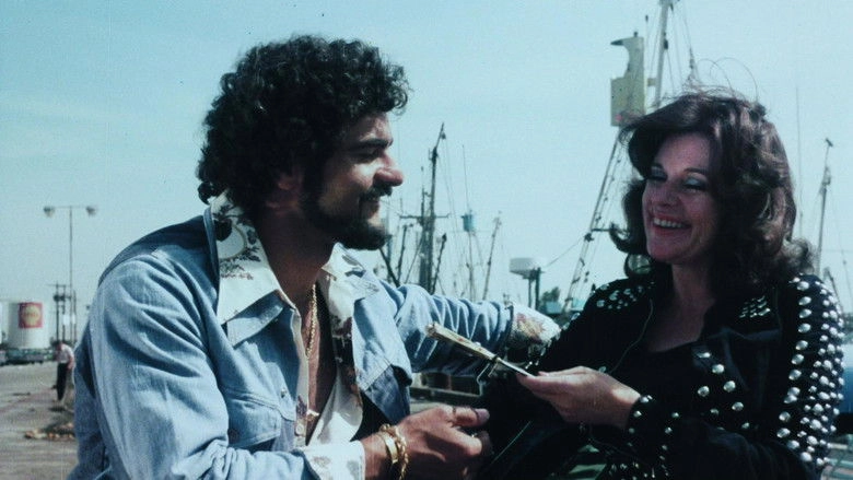 Lady Street Fighter (1977)