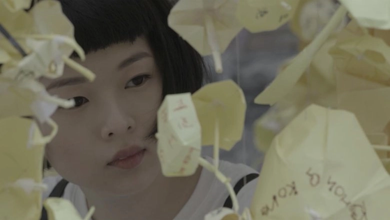 Hong Kong Trilogy: Preschooled Preoccupied Preposterous (2015)
