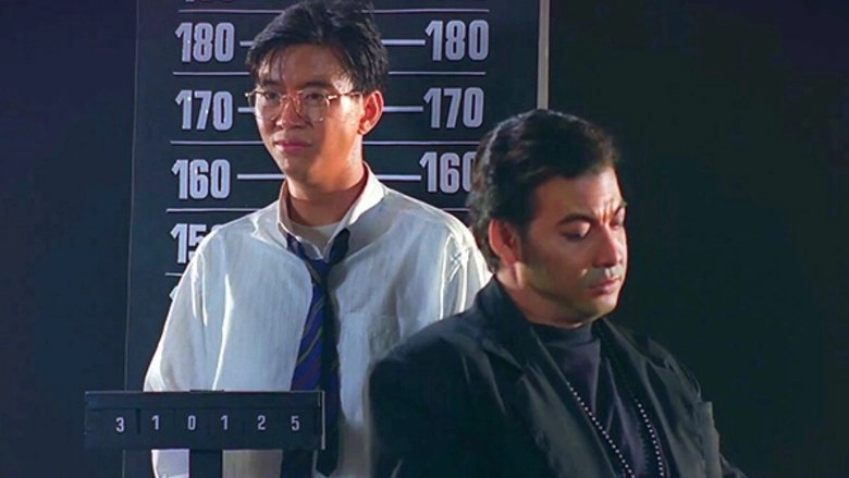 Look Ba Teaw La Sud (1993)