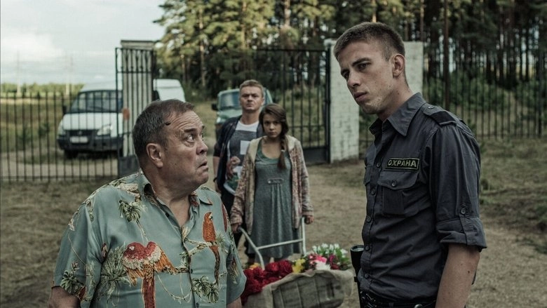Paren S Nashego Kladbishcha (2015)