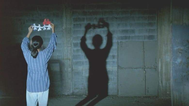 Once Upon A Time... This Morning (1994)