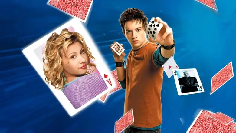 Now You See It... (2005)