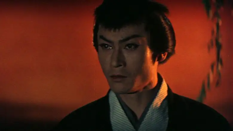 The Ghost Of Yotsuya (1959)