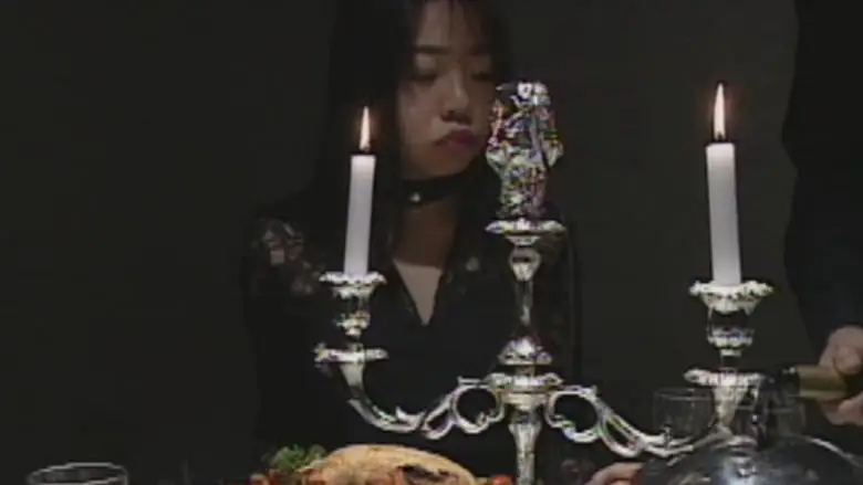 Terrible Meal (1995)