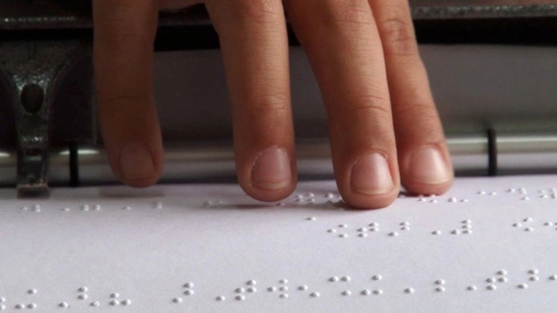 ?Que Ves?: Ecos De Lo InVISIBLE (2014)