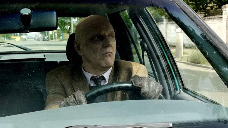 September (2023)