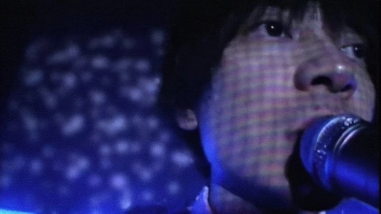 Cornelius From Nakameguro to Everywhere Tour '02-'04 (2008)