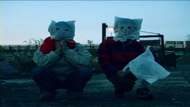 Bambi Bone (2005)