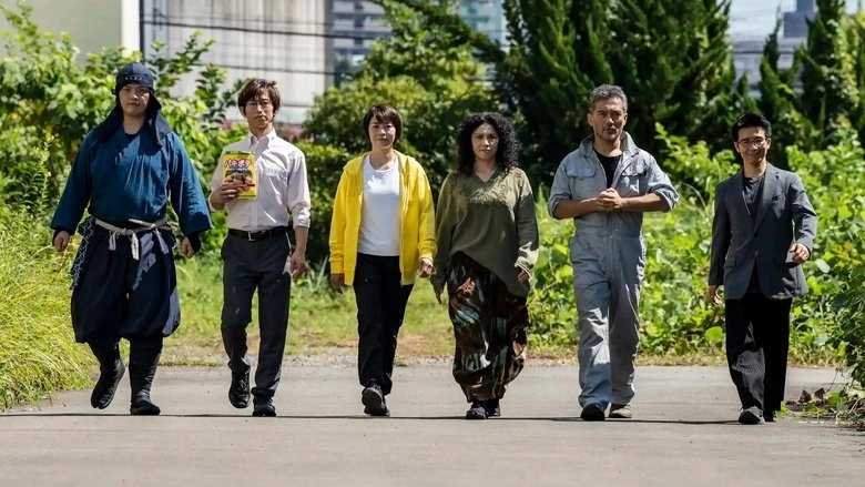 Tatsujin Warriors (2025)