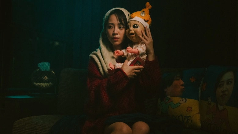 Doo Doo (2024)
