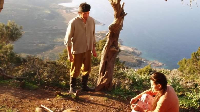Akamas (2006)