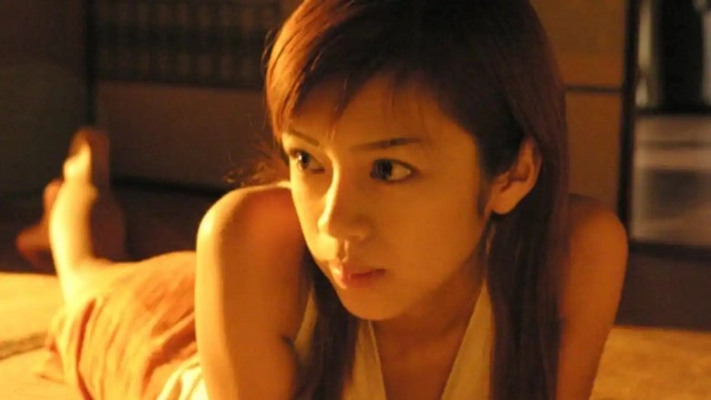 Cream Lemon: Ami On The Poolside (2006)