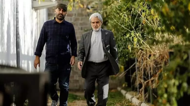 White Collars (2023)