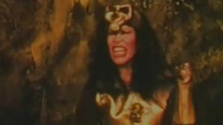 Goblet Of Gore (1996)
