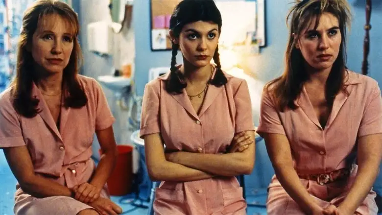 Venus Beauty Institute (1999)