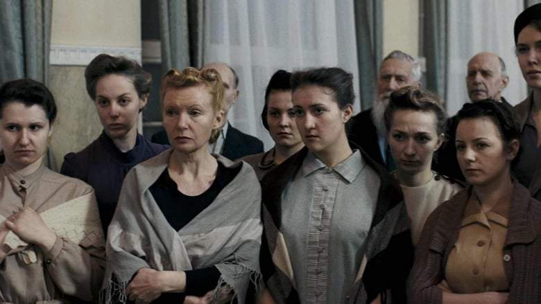 In Tranzit (2008)