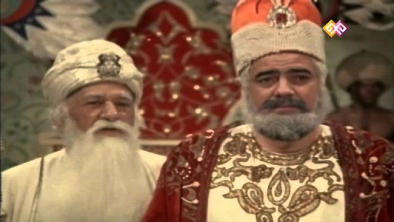 Azabli Yollar (1982)