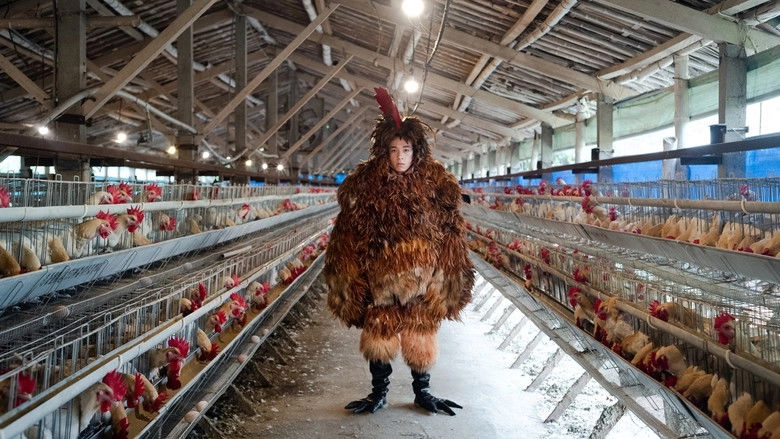 A Cockerel's Tale (2019)