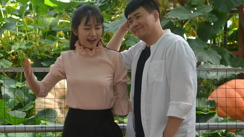 Secret Vegetable Garden (2019)