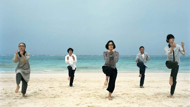 Megane (2007)