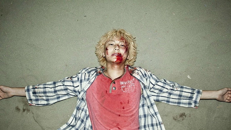 A Day Of One Hero (2011)
