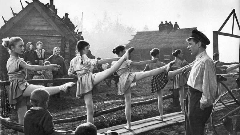 Vstuplenie (1962)