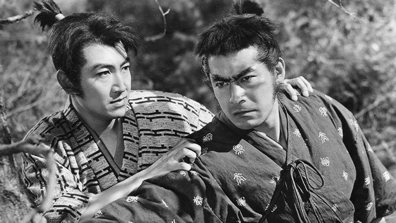 Yagyu Bugeicho (1957)